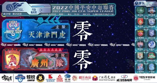 国产精品亚洲w码日韩中文