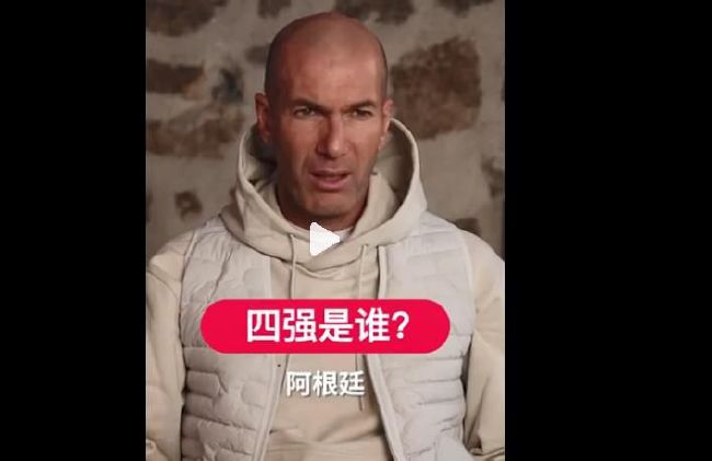 小侠龙卷风
