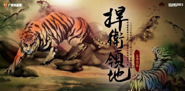 久久综合五月开心婷婷深深爱
