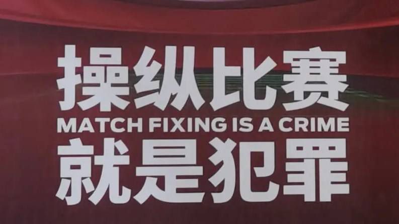 bdsm在线视频