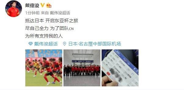 国产男女做爰高清全过小说