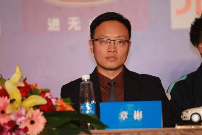 白鹿姬