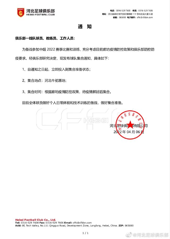 女性向h男喘