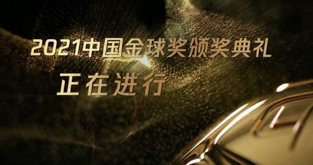 乱子对白