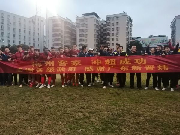 我的同学的目标