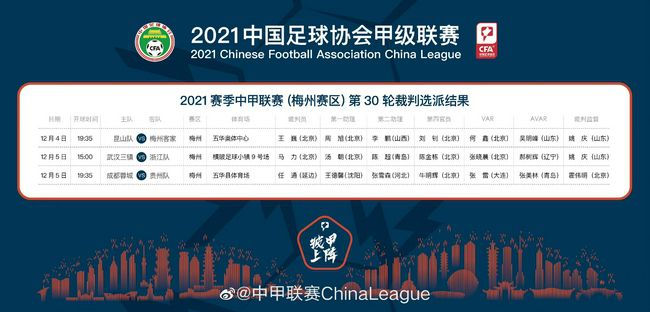 成人国产在线24小时播放视频