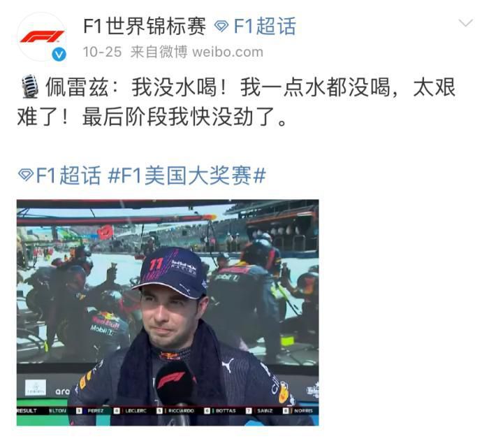 日韩精品无玛区免费专区又长又大