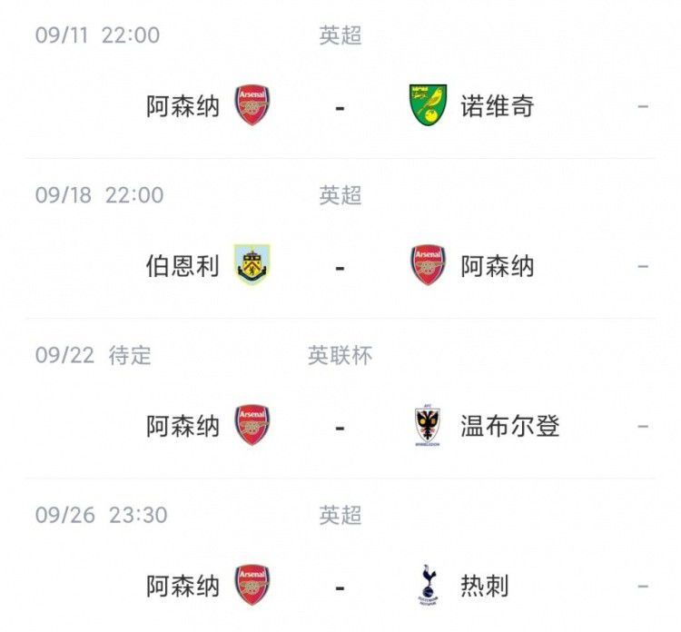好弟弟
