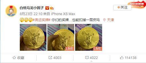 春宵秘戏图啪啪无遮掩
