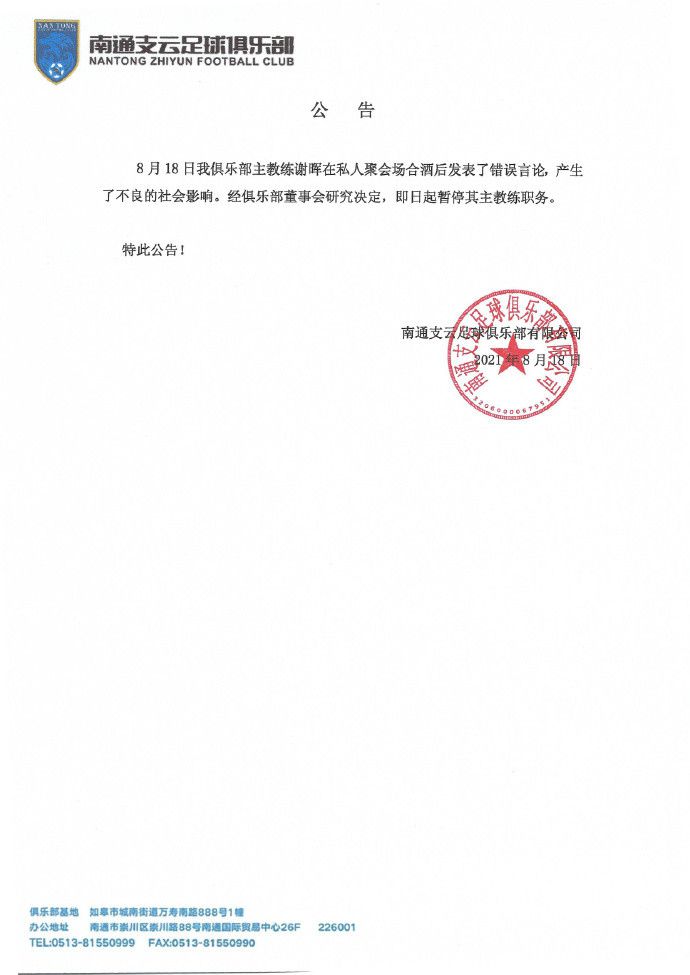 深爱丁香