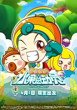 国产精品视频自拍