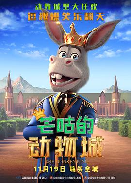 乌冬面与朝鲜S