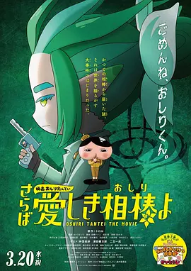 成人在线播放