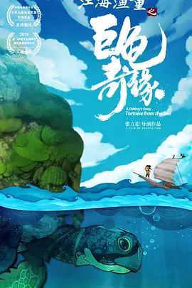黑丝制服影院
