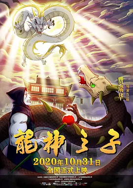 香蕉导航深夜福利
