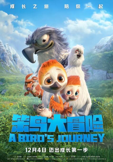 在线观看片成人免费视频