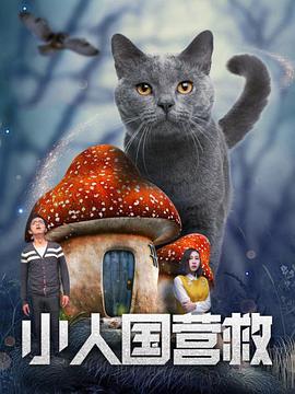 中文字幕av一区二区三区四区