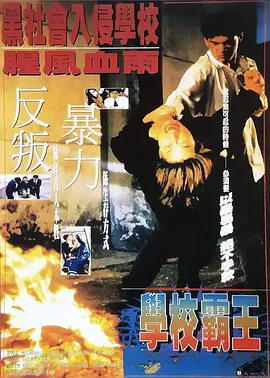 亚洲图片 欧美 一区