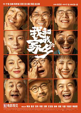 她的深爱事件