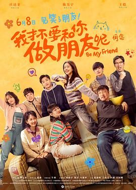 免费稚嫩福利