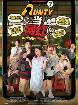 亚洲一区国产