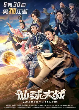 亚洲激情综合