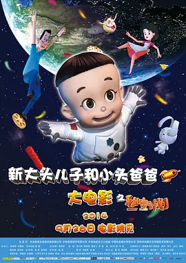 小宝寻花bt