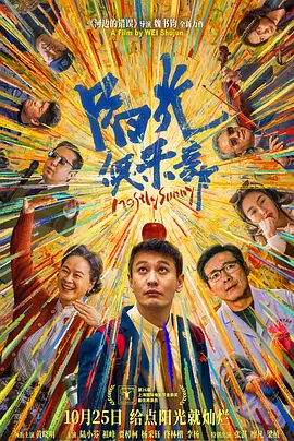 国产一区二区三区在线视频