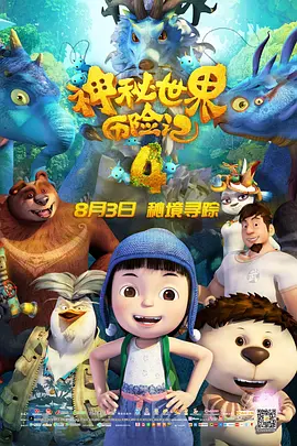 免费一级毛片在播放视频