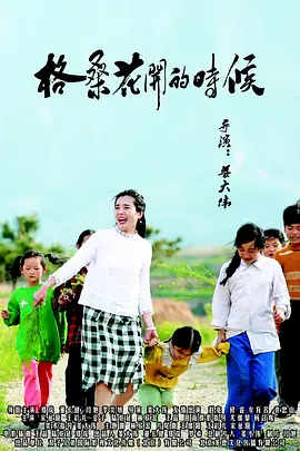 日本午夜在线亚洲.国产