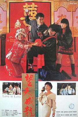 精品欧美一区二区三区在线观看