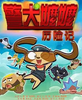 久久精品国产免费看久久精品