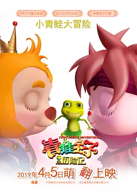 免费国产在线观看老王影院