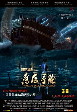 亚洲成人综合网站