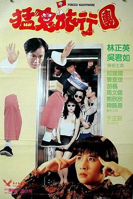 半杜比