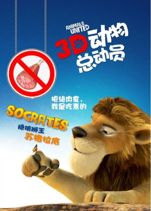成人综合网站