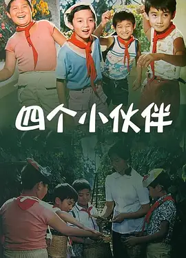 91男女视频