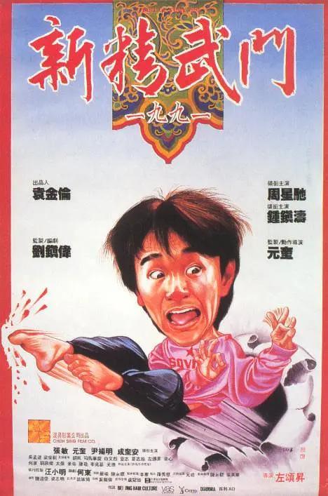 在线国产不卡