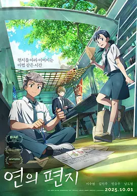 日韩区在线观看