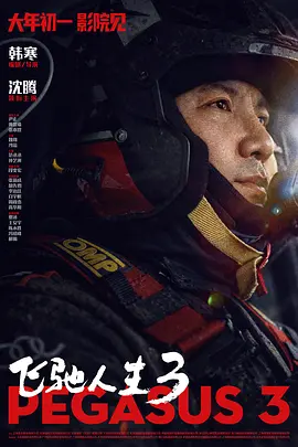 卡一卡二卡三精品入口