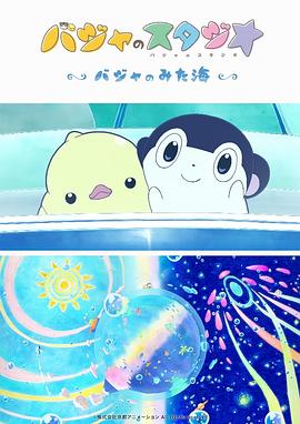 亚洲国产日韩精品
