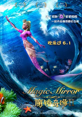 dy888午夜