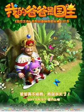 亚洲欧美日韩综合在线一区二区三区