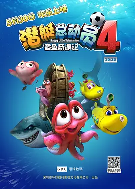 中文字幕精品视频在线观看
