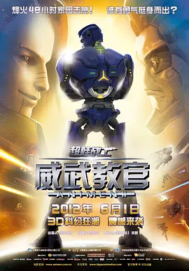 欧美一二三专区