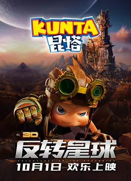 电脑功率计算器网页版