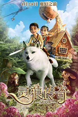 欧美在线一区二区三区不卡