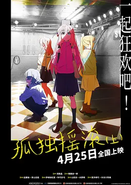 91视频国产高清
