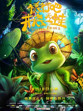 娇妻被3p高潮爽视频