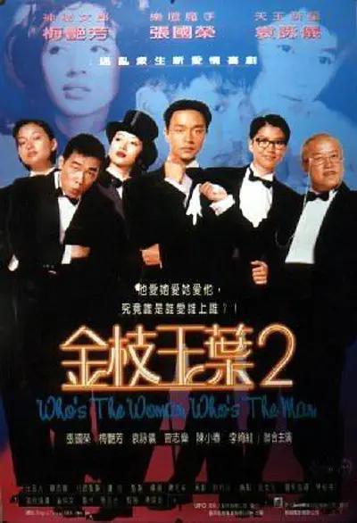 天天综合久久久网